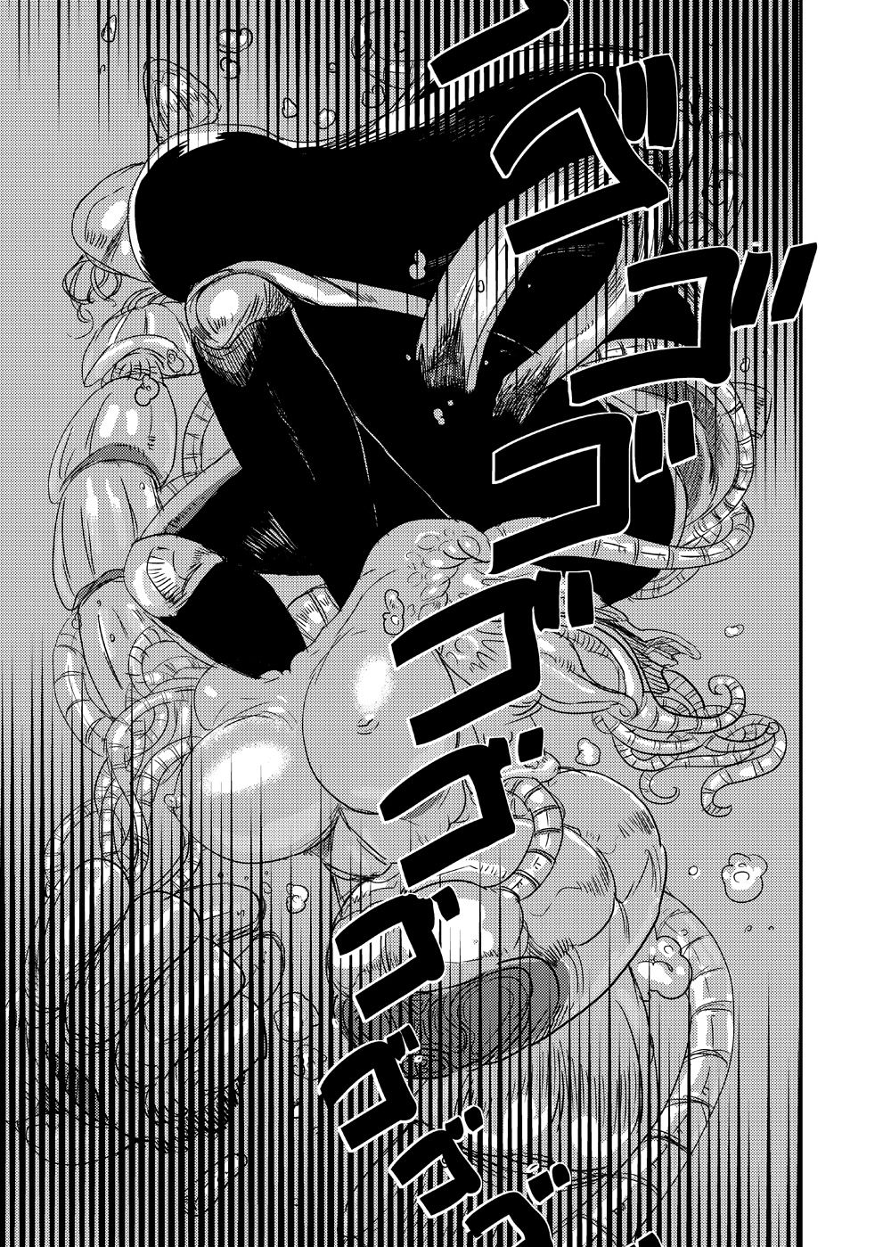 Kanojo no Tekiou - ATTACK OF THE MONSTER GIRL | Adapting Girlfriend page 10 full