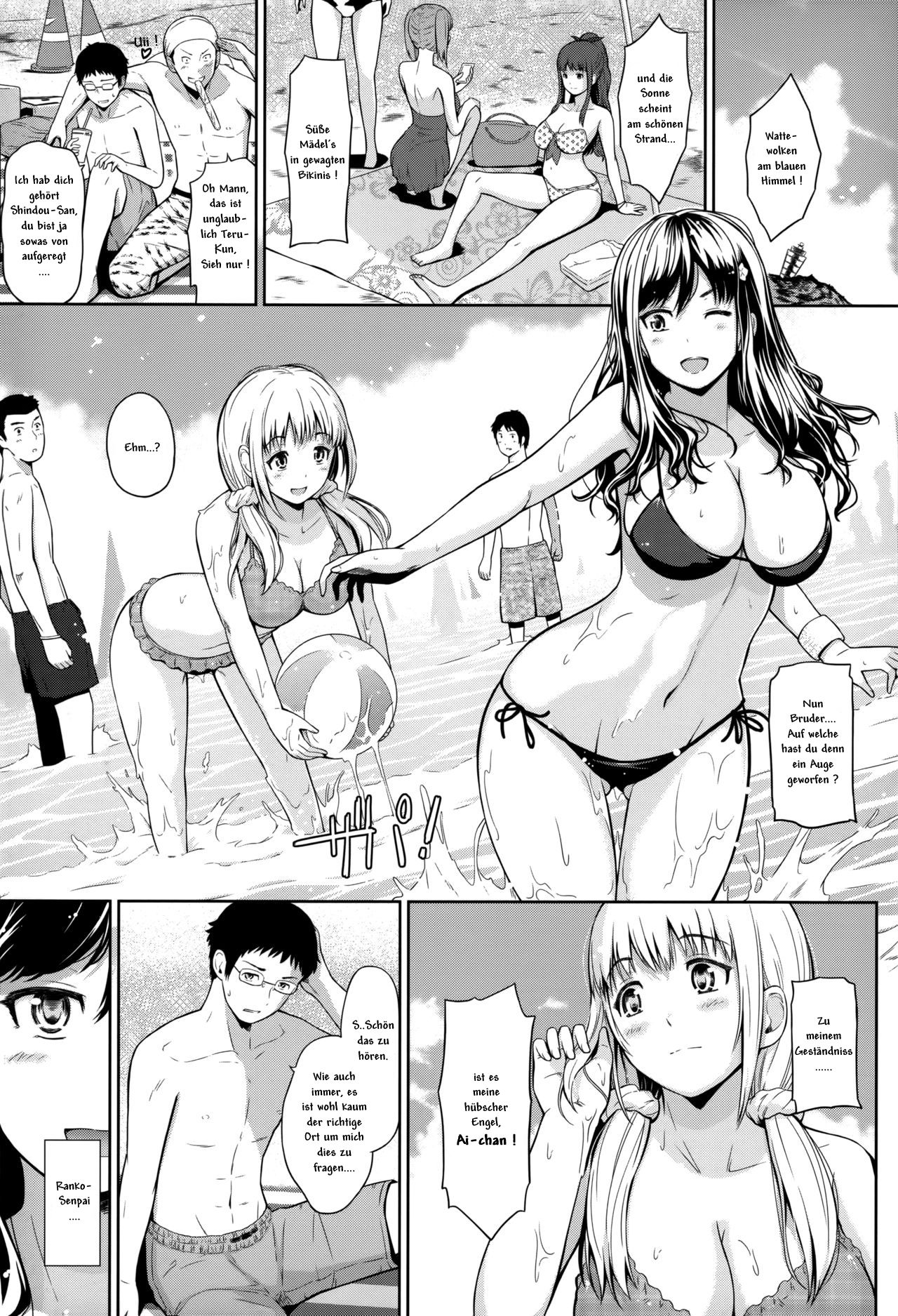 Swap on the Beach!! | Tausch am Strand!! page 1 full