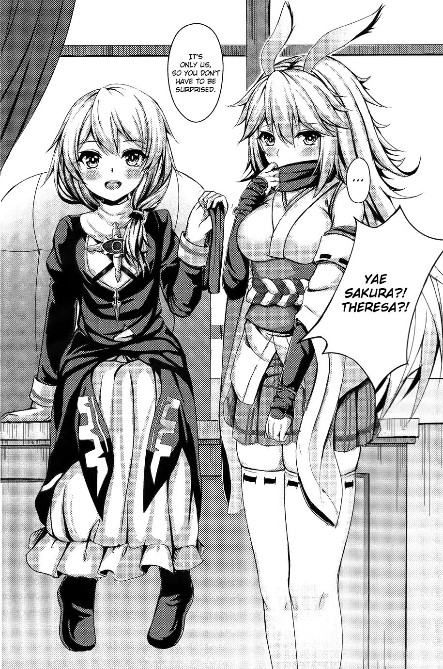 Kancyou Tenmei Josou Tsukin! page 3 full