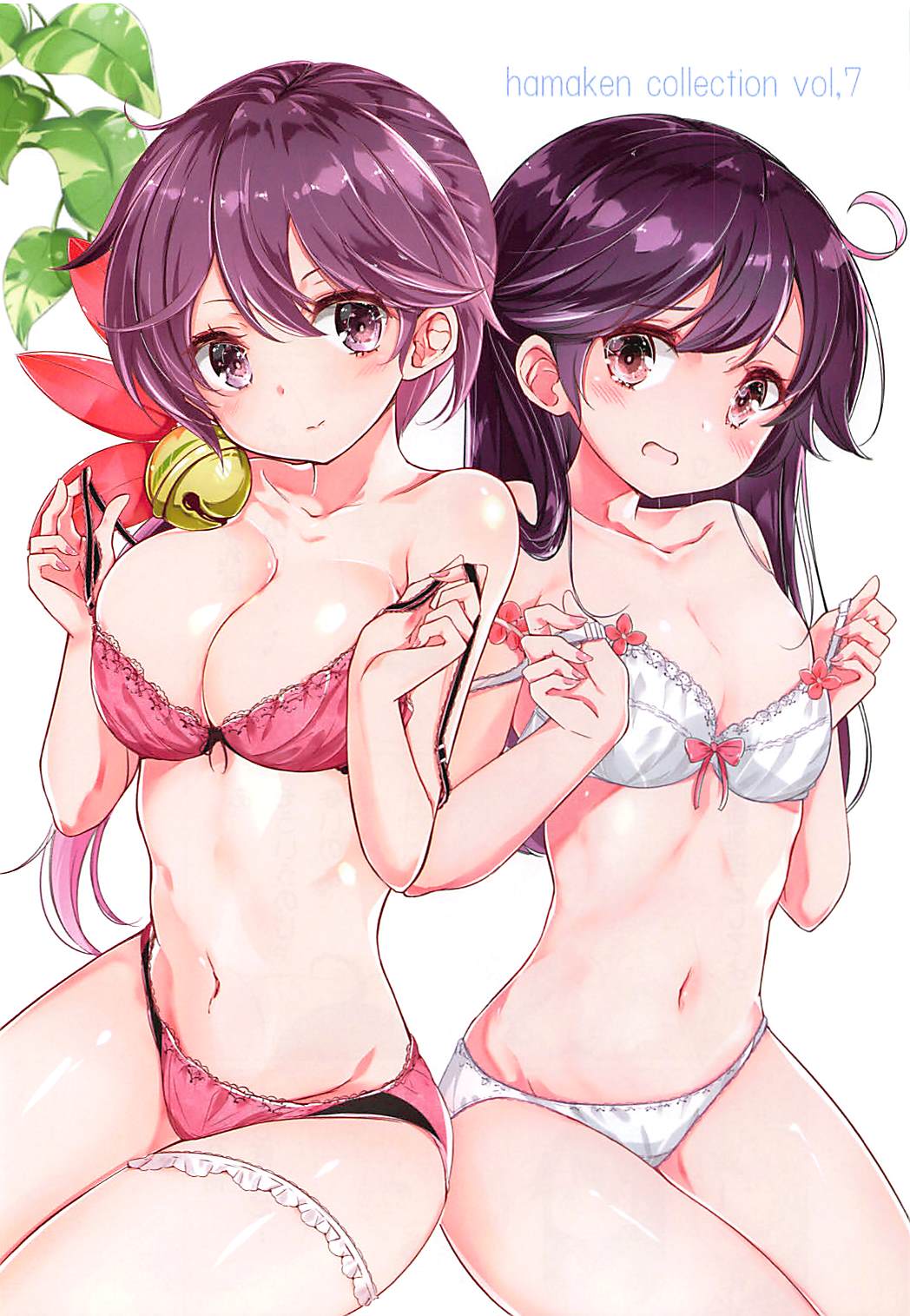 Dainana Kuchikutai hamaken collection Soushuuhen + Ushio-chan no Ohanami Oppai Sakurazake. page 11 full