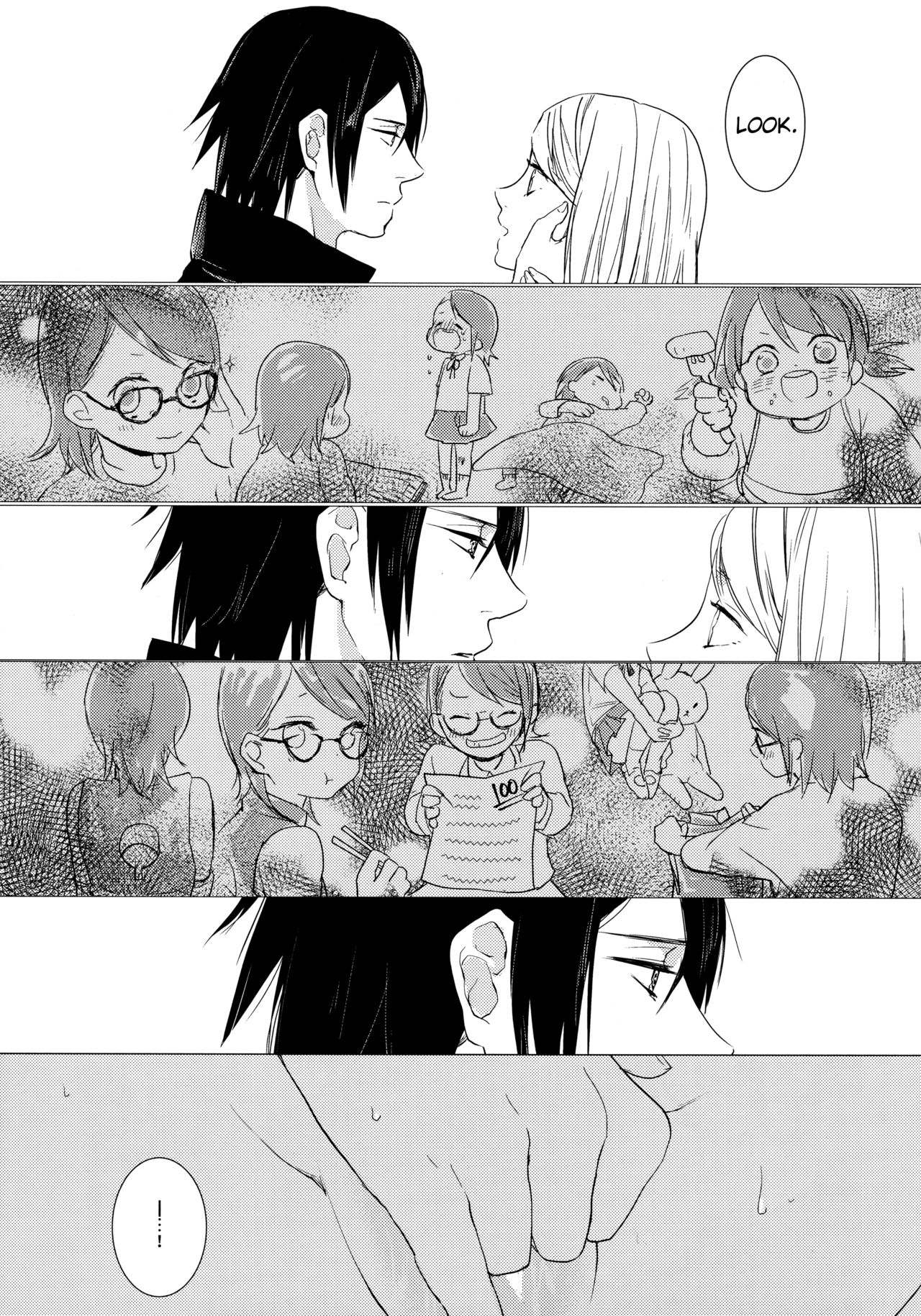 Fuufunomutsugoto | Phellodendron page 8 full