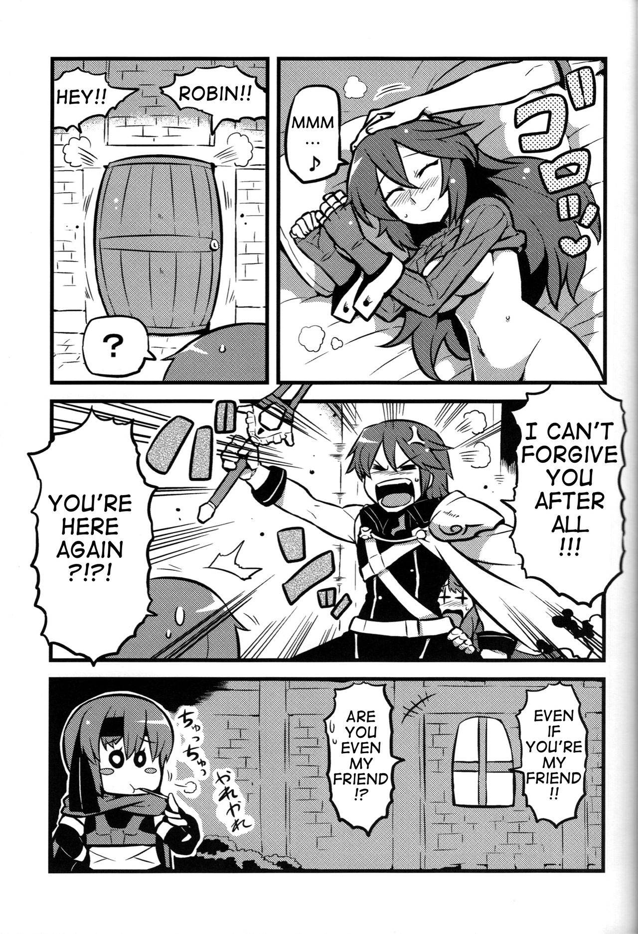 Kakusei Heart page 12 full