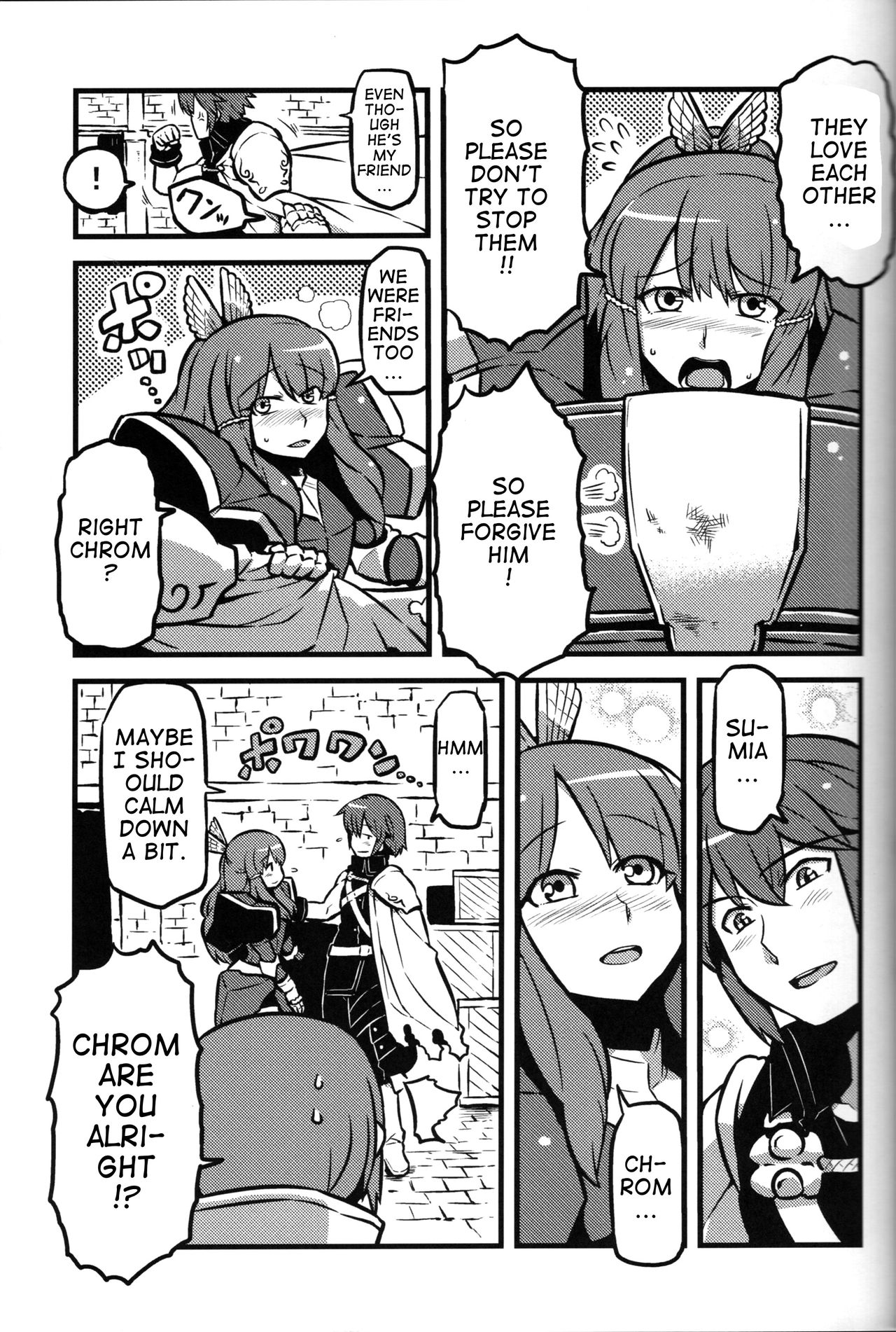 Kakusei Heart page 4 full