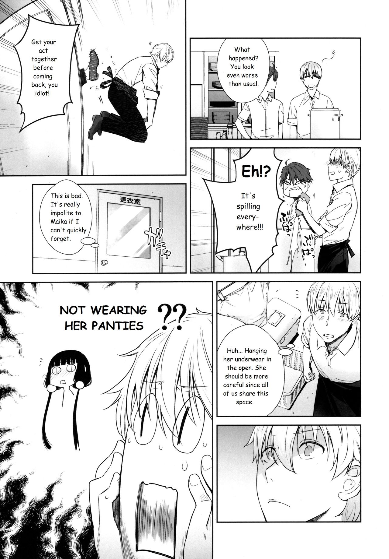 LOVE TOUR page 9 full