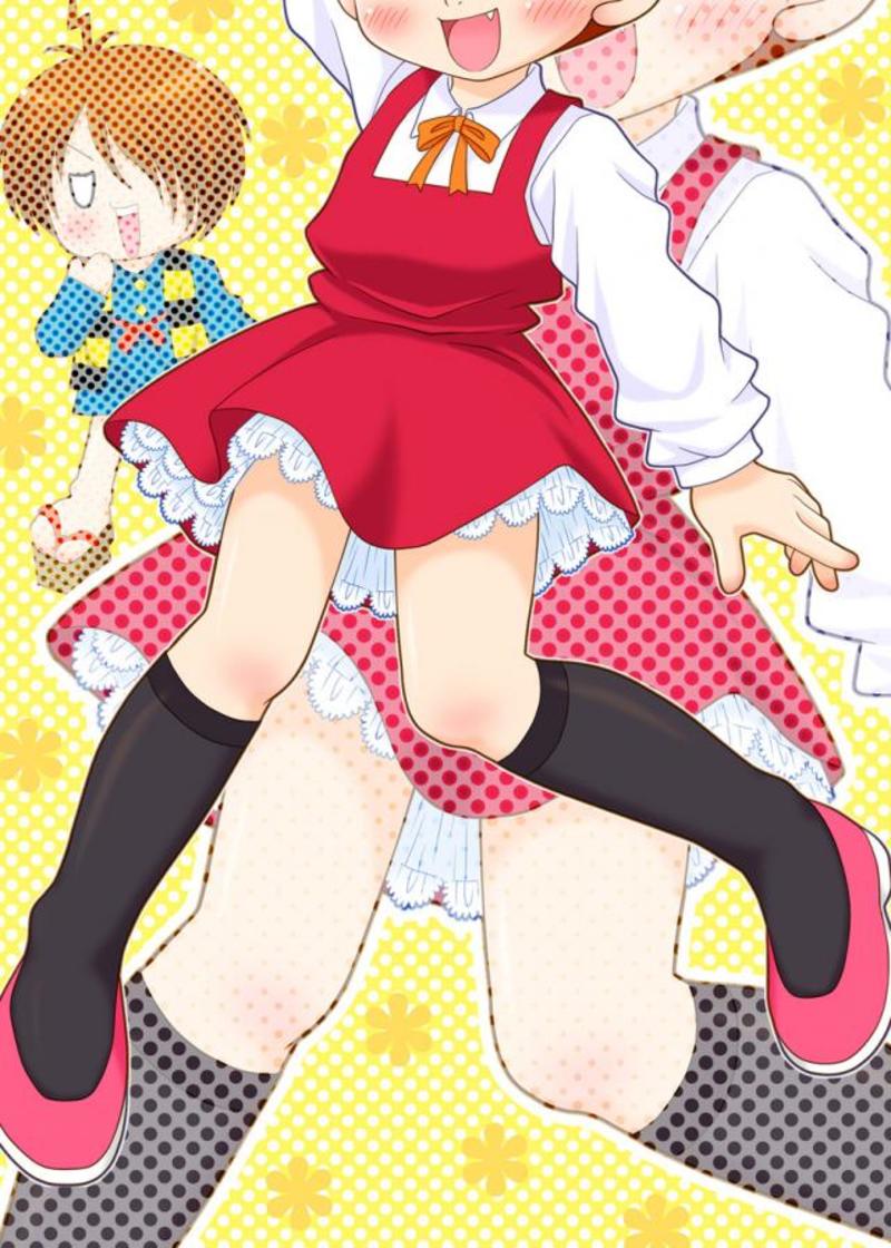 Kikiki no Kitaa!!rou page 12 full
