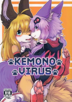 KEMONO VIRUS