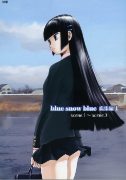 Blue Snow Blue Soushuuhen 1 scene.1