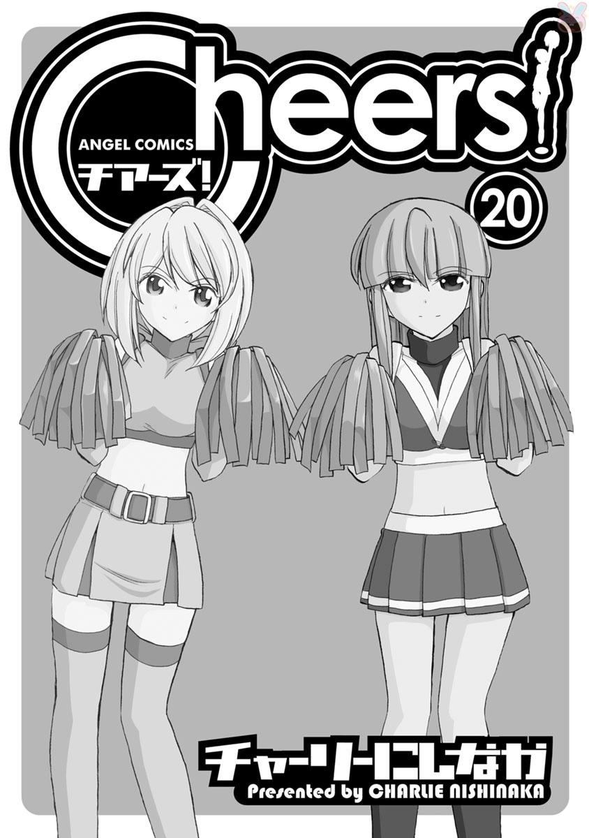 Cheers! 20 page 3 full