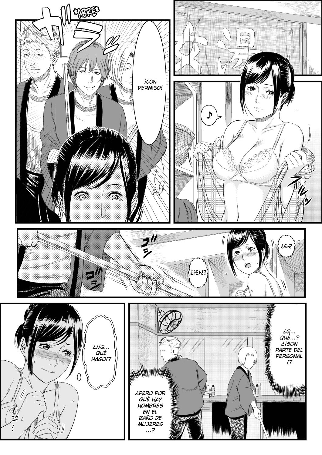 Onnayu ni Rannyuu Sareta Tsuma page 7 full