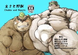 Shu 5 to Yajuu - Chubby and Beasts