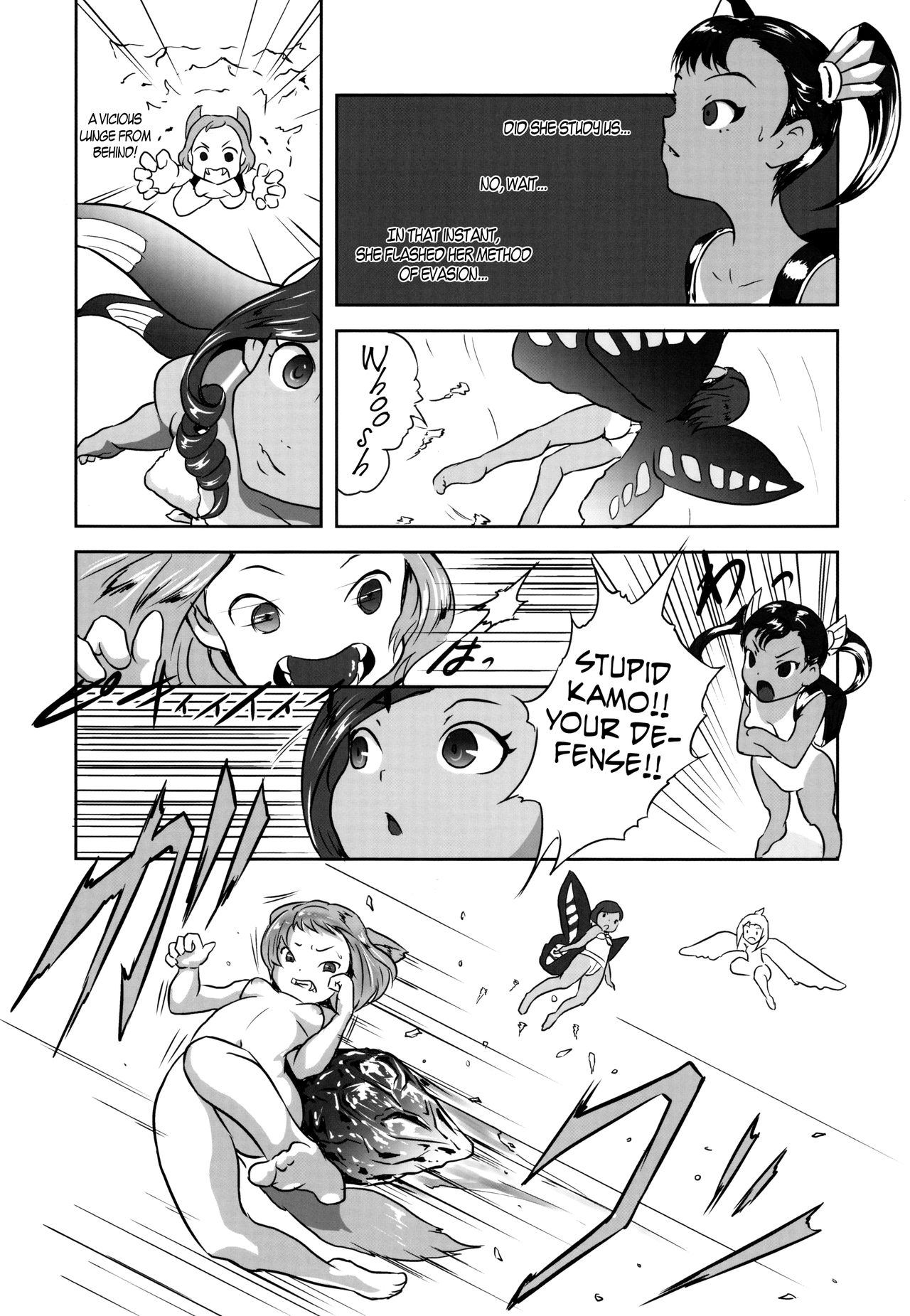Yurori Kyouiku San | Bath-Loli Education 3 page 11 full