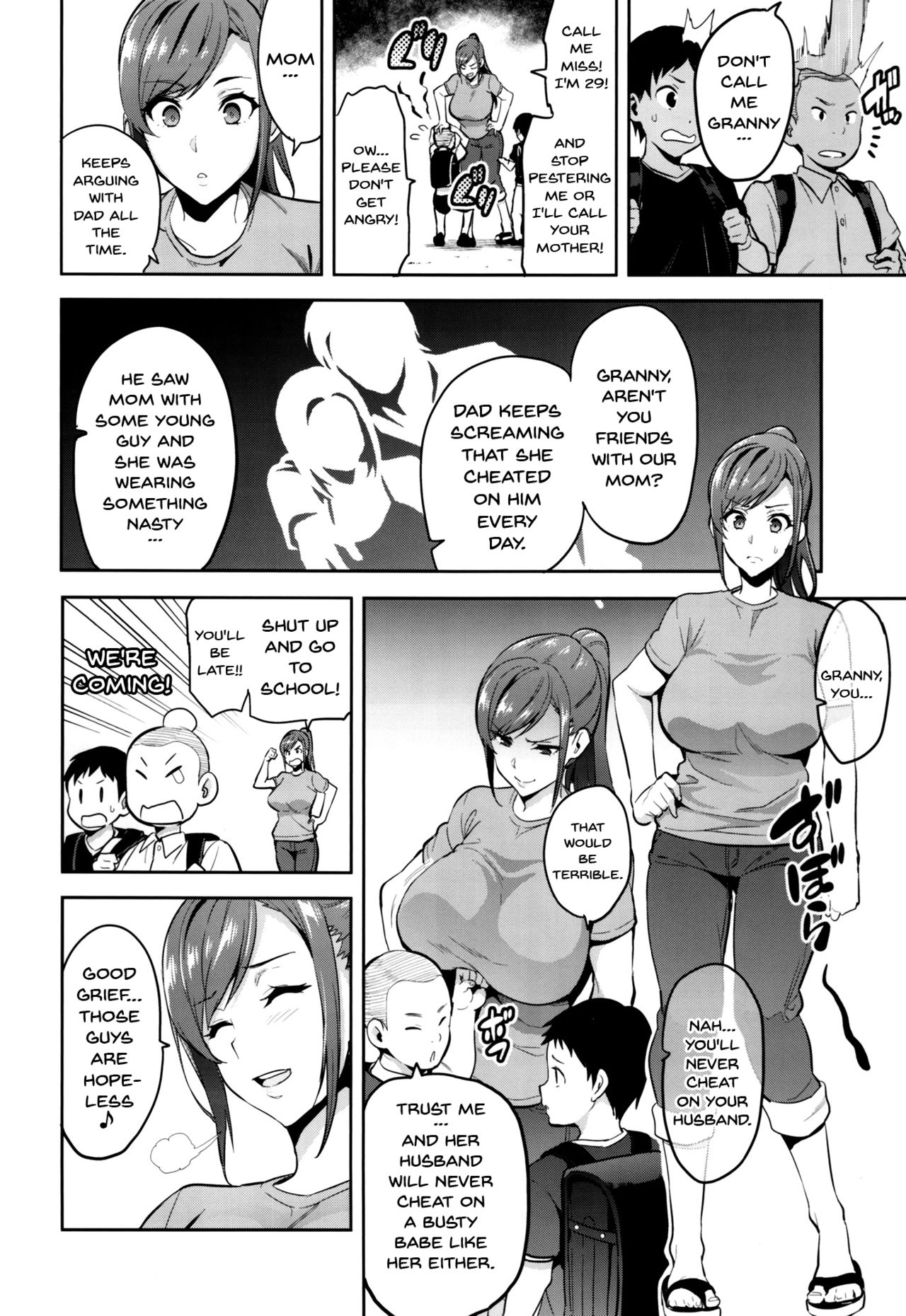 Himawari wa Yoru ni Saku page 3 full