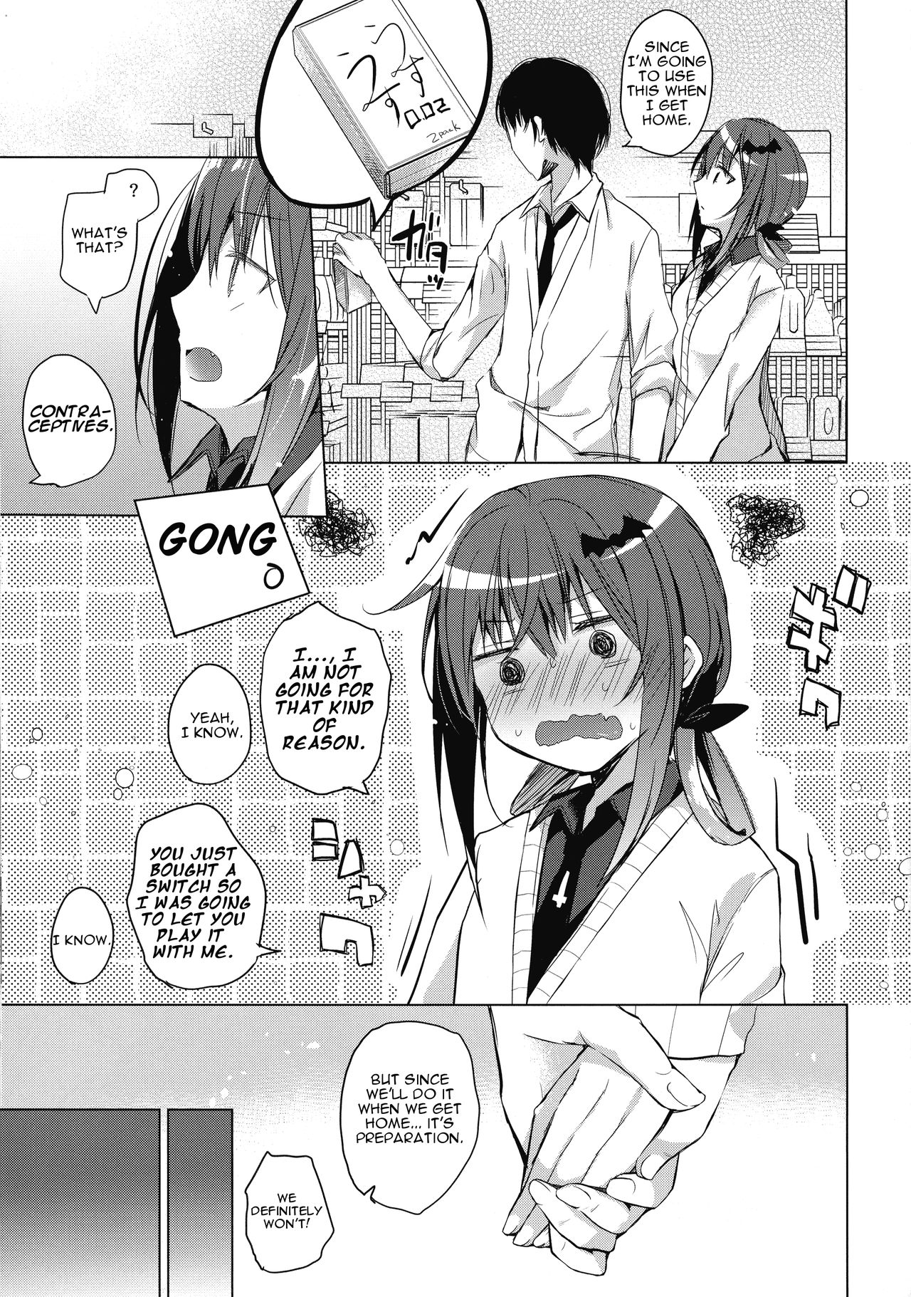 Satania to Ore | Satania and I page 7 full