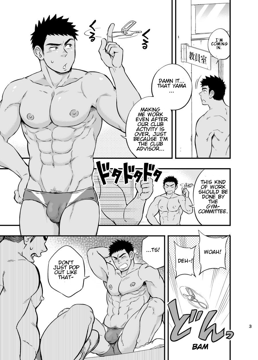 Locker Room Accident page 3 full