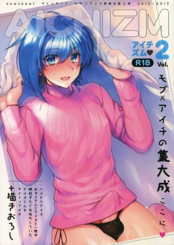 Aichizm -Senpai Aichi Sairokushuu 2-