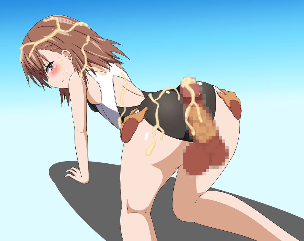 Girl friend ~MIKOTO Maniacs~ page 7 full