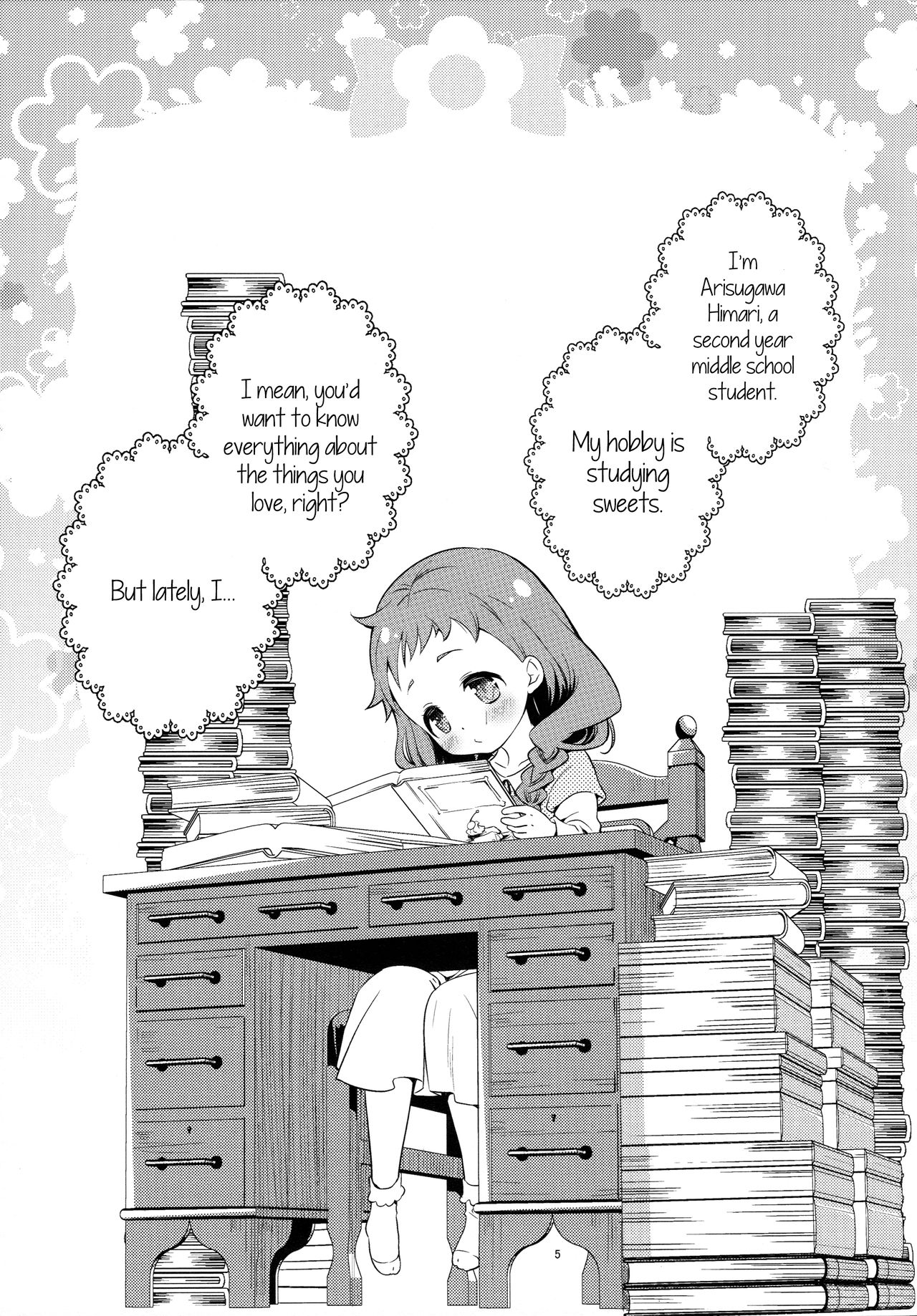 Himari-chan Hai! page 4 full