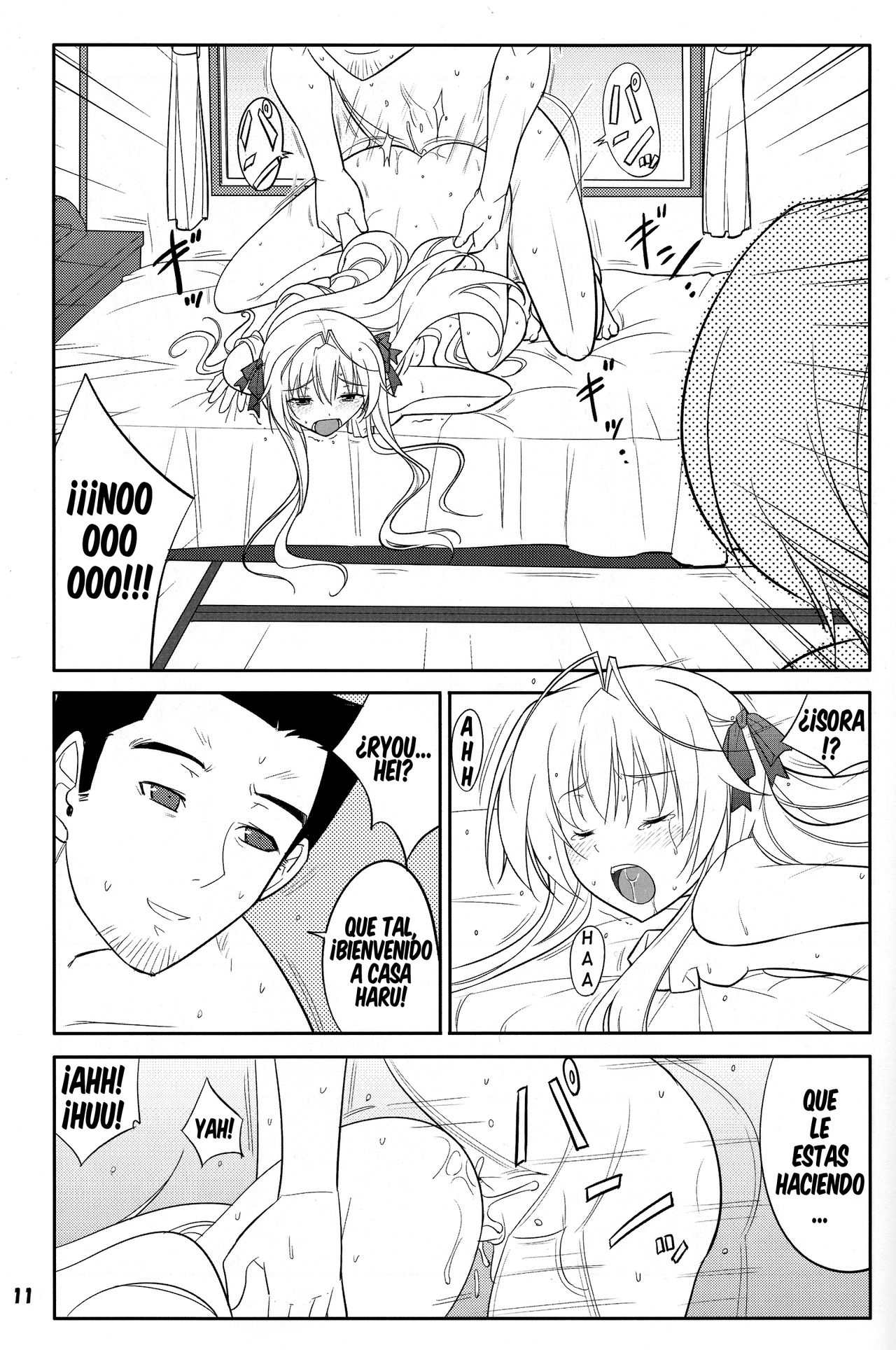 Fureau Kizuguchi page 11 full