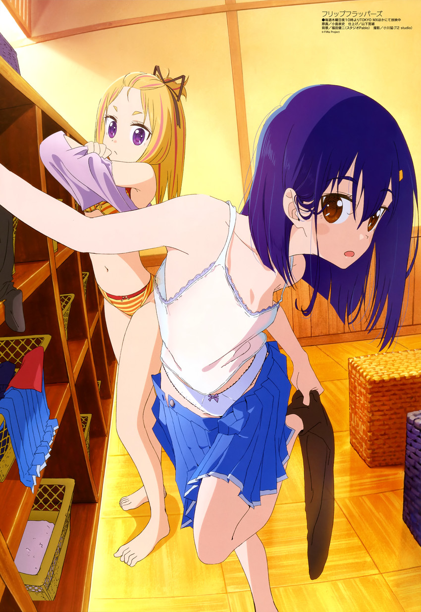 Flip Flappers page 2 full