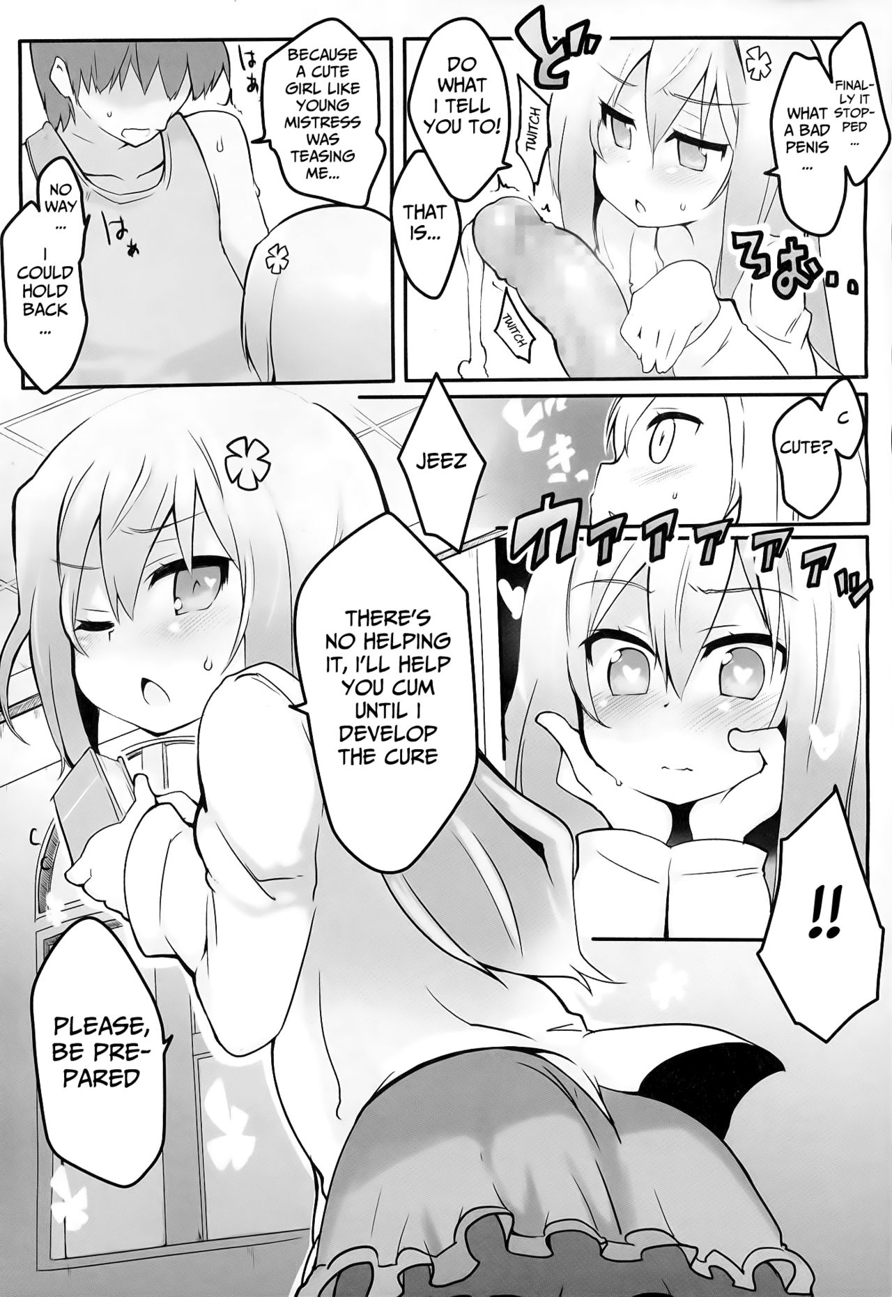 My Sadistic Lady page 11 full