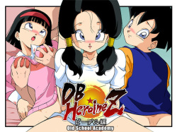 DB HEROINE Z Videl Hen