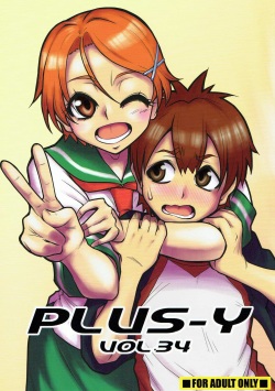 PLUS-Y Vol. 34