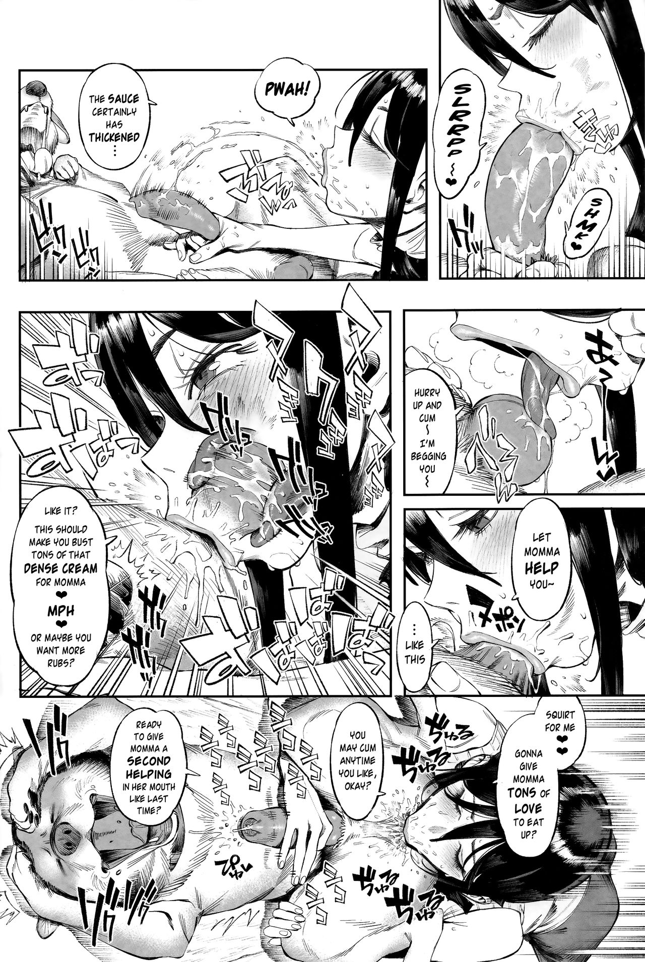 Inu no Kimochi Ii vol.2 page 9 full