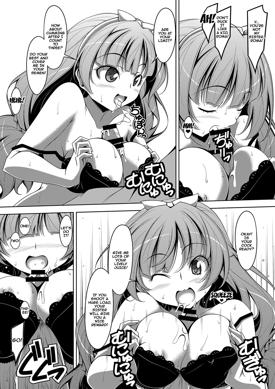 Kirarara! page 11 full
