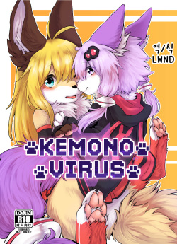 KEMONO VIRUS