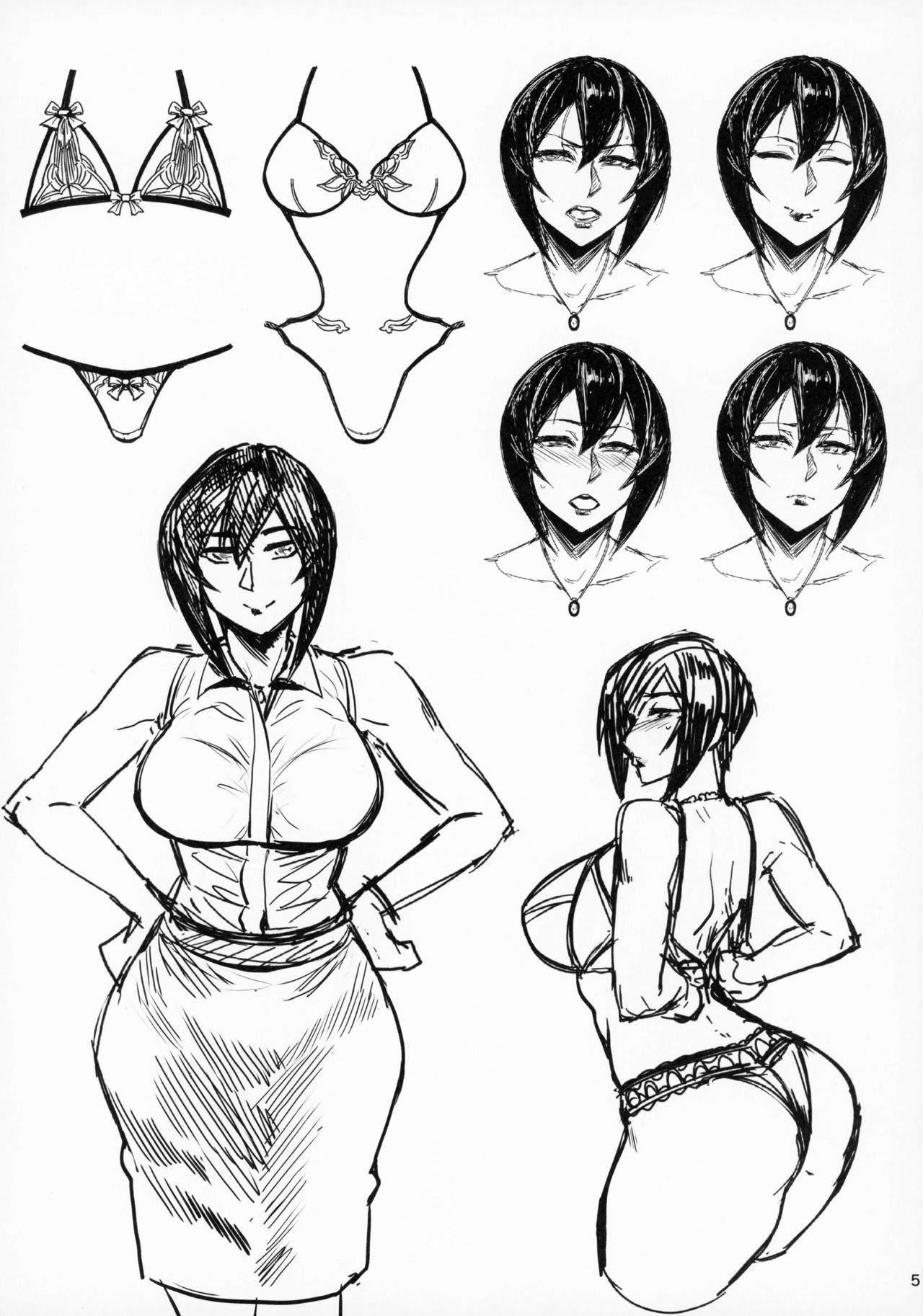 Special EXtra FRIEND SeFrie Tsuma Yukari Vol.00 page 4 full