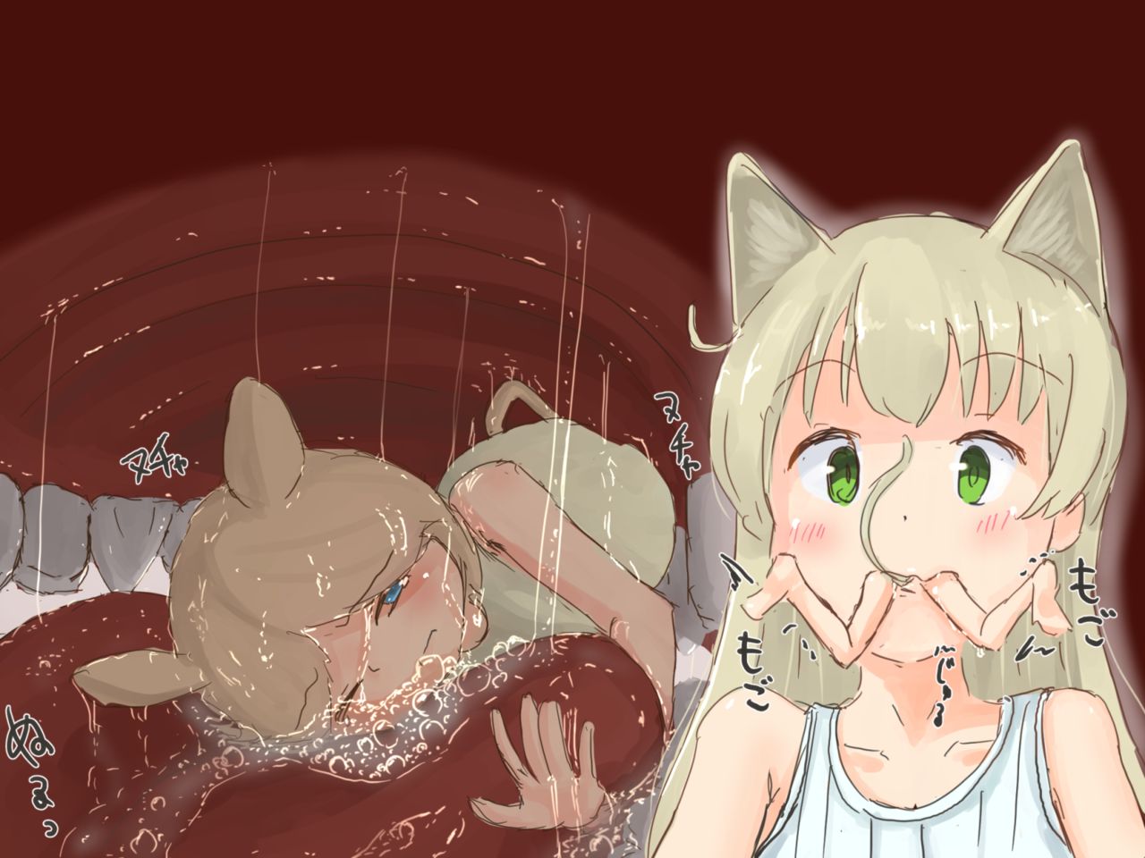 Nekomimi Musume ni Marunomi Shouka Sarete Shimau Nezumimi Musume page 3 full