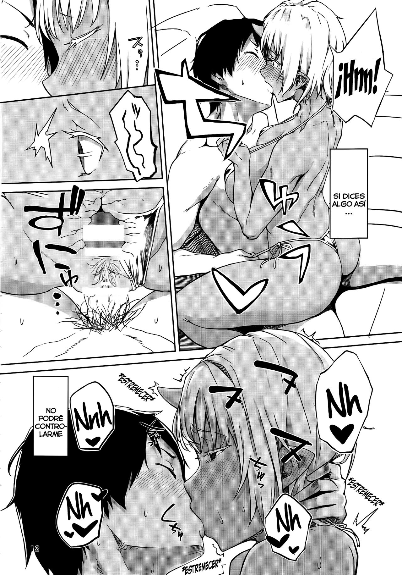 Hatsujouki | Oni en celo page 11 full