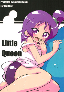 Little Queen