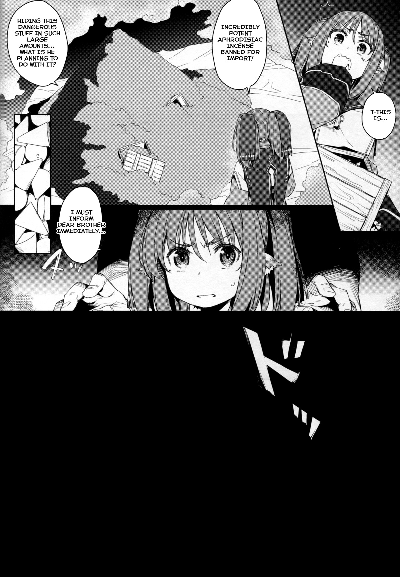 Rakuhaku Seshi Mono page 5 full