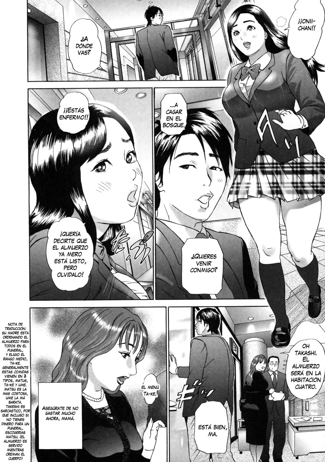 Low Return ~Toshiue no Imouto~ Ch. 1-4 page 10 full