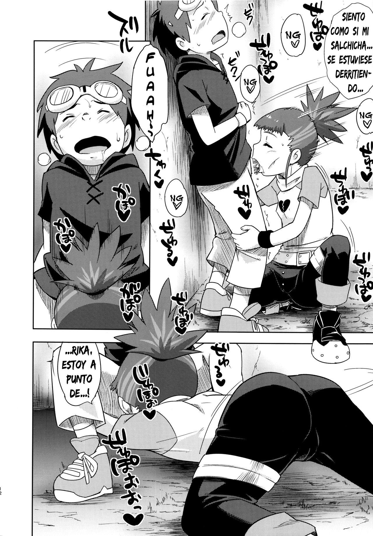 Boku no Kangaeta Ecchi na Ruki page 10 full