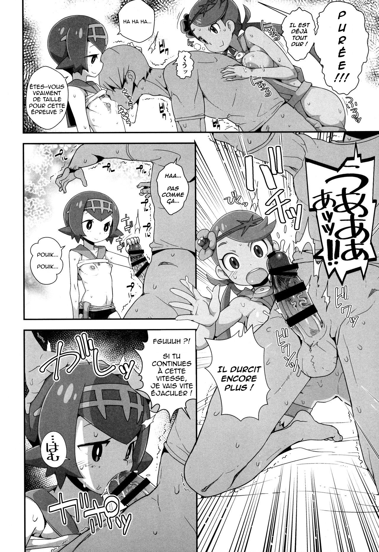 Yareru! Alola Tour Ichinichime page 7 full