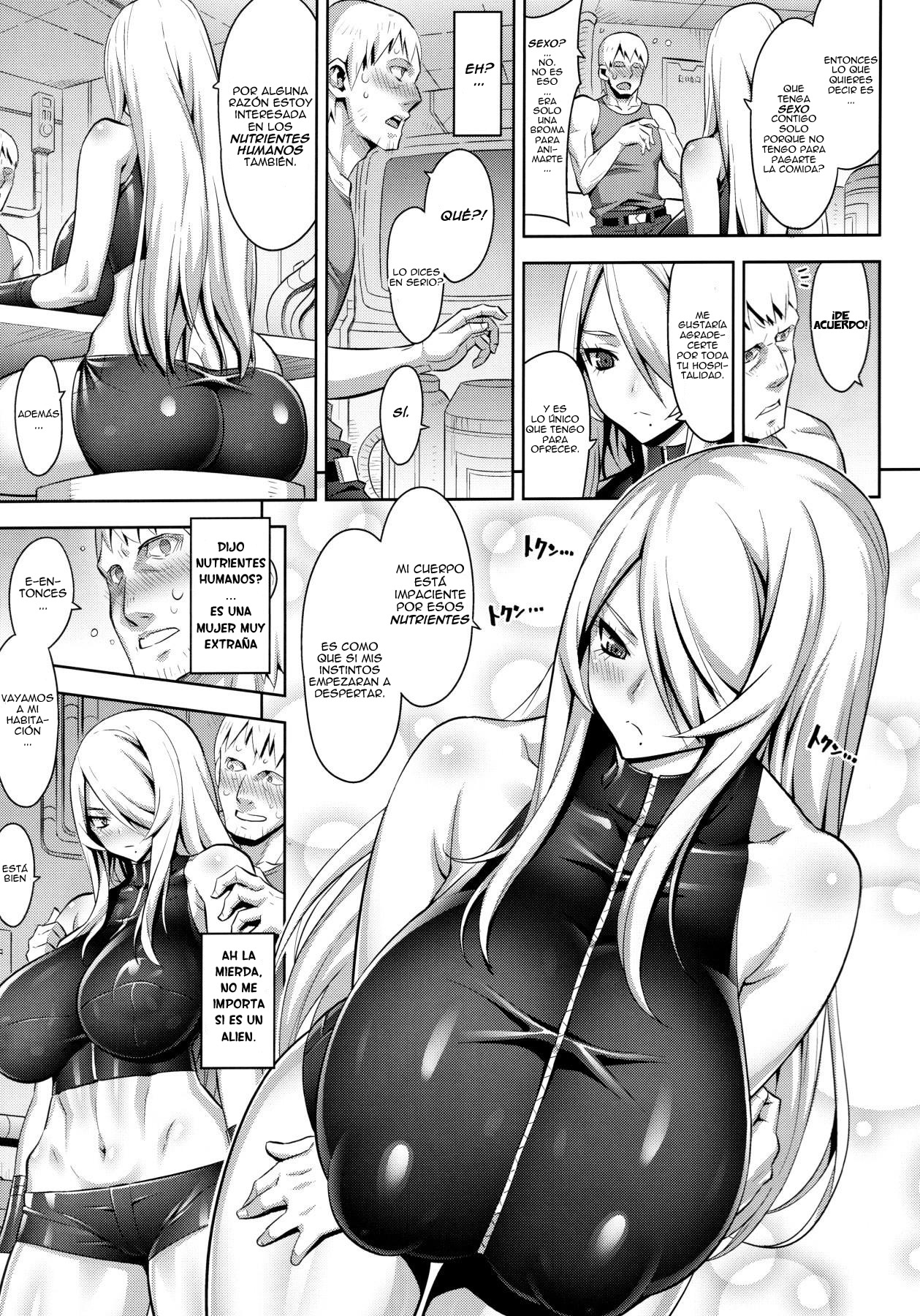 X-LUST page 6 full
