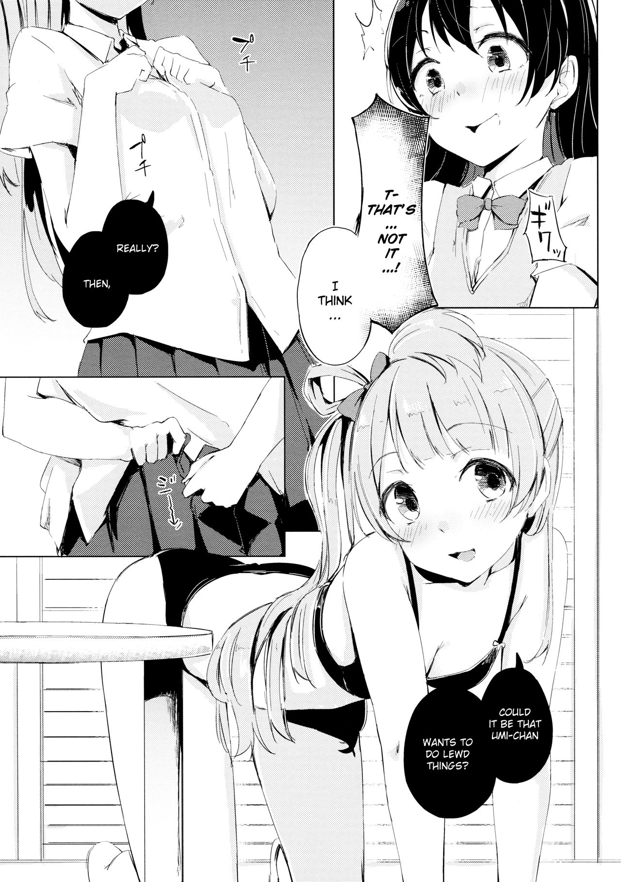 Nightingale Tea Time page 6 full