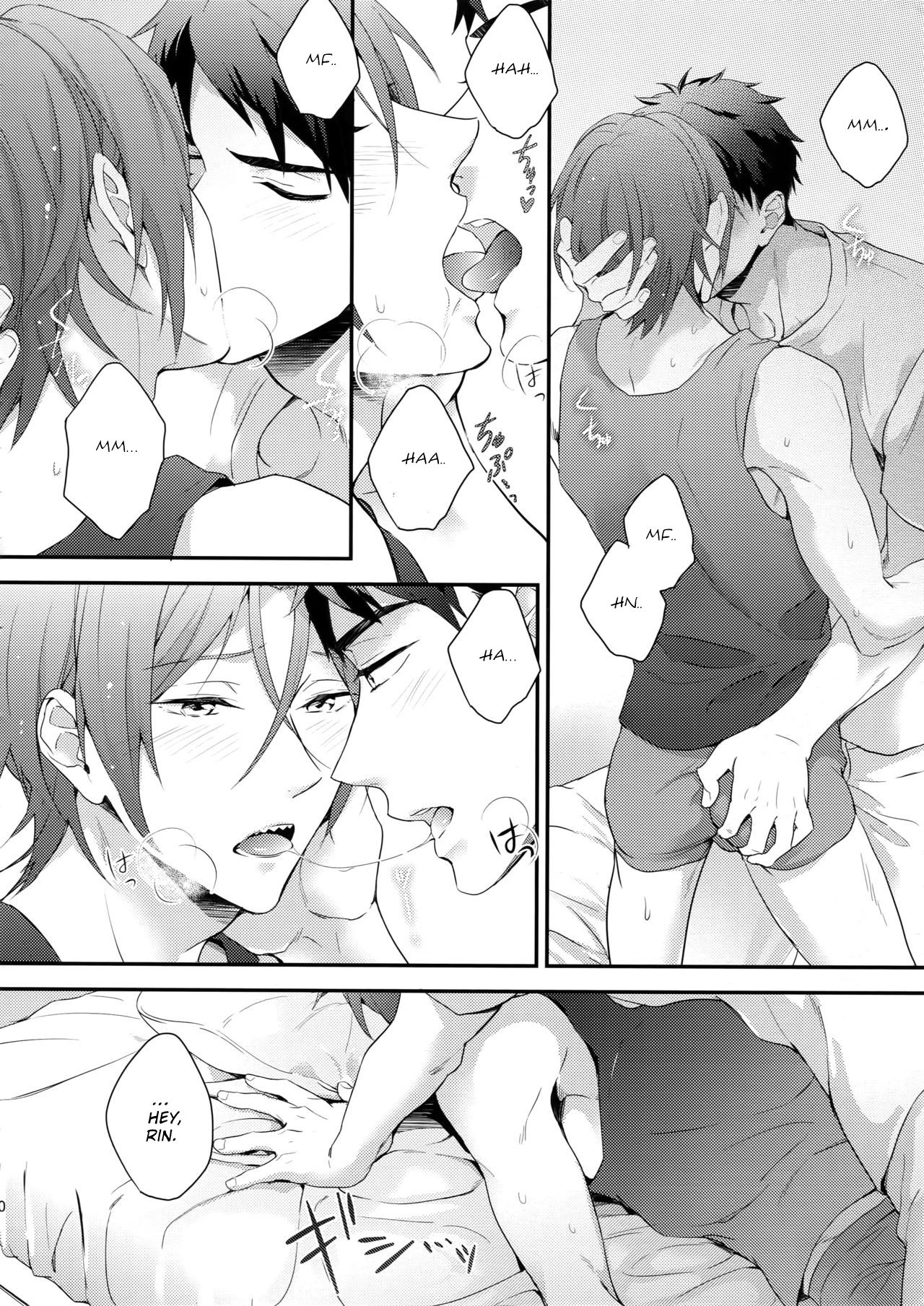 Matsuoka Rin no Hajimete Zenbu. | Rin Matsuoka's First Everything page 9 full