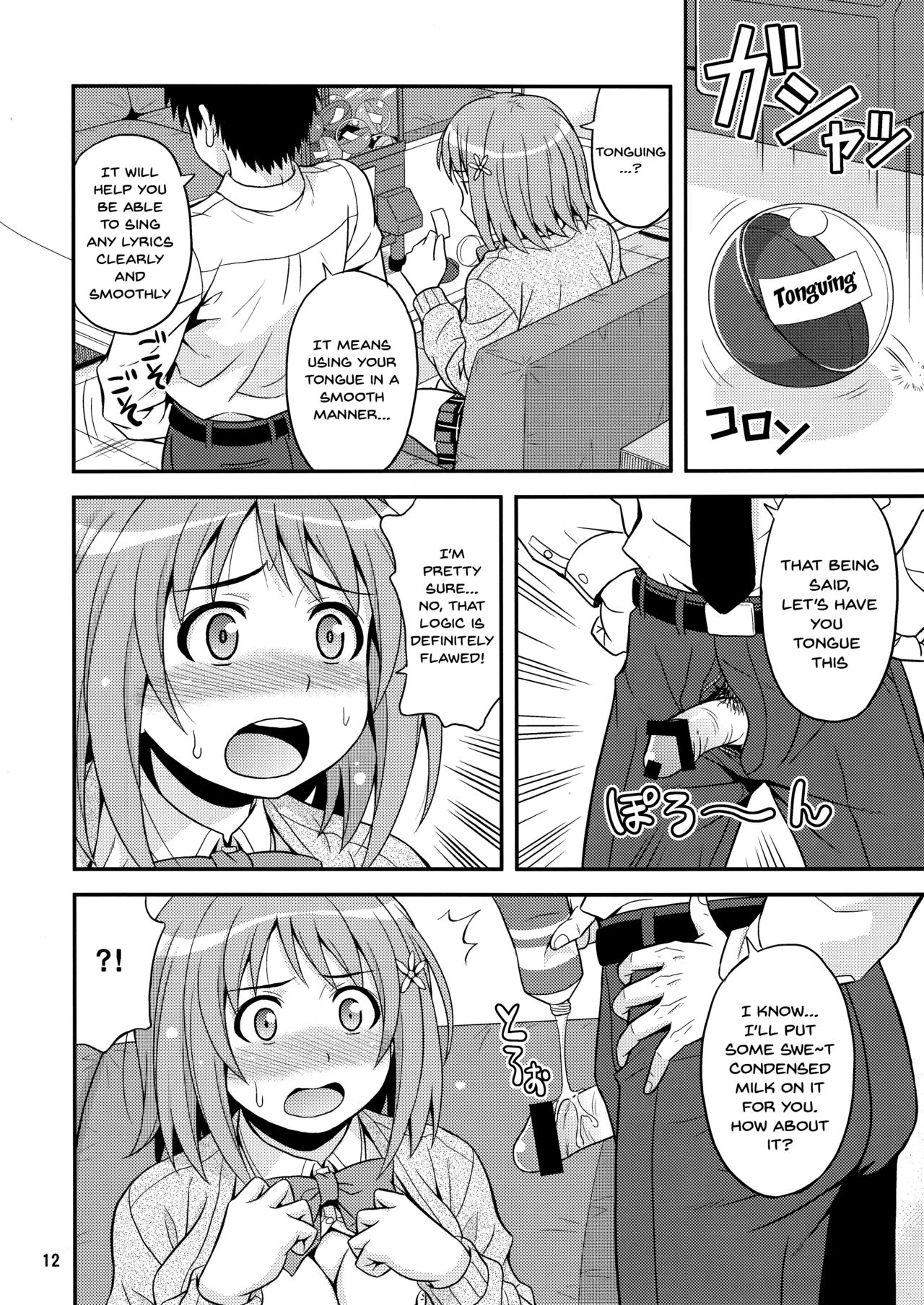 Harapeko Cinderella | Hungry Cinderella page 11 full