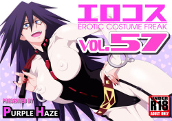 EroCos Vol. 57