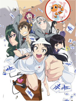 shimoneta: A Boring World Where the Concept of Dirty Jokes Doesn't Exist