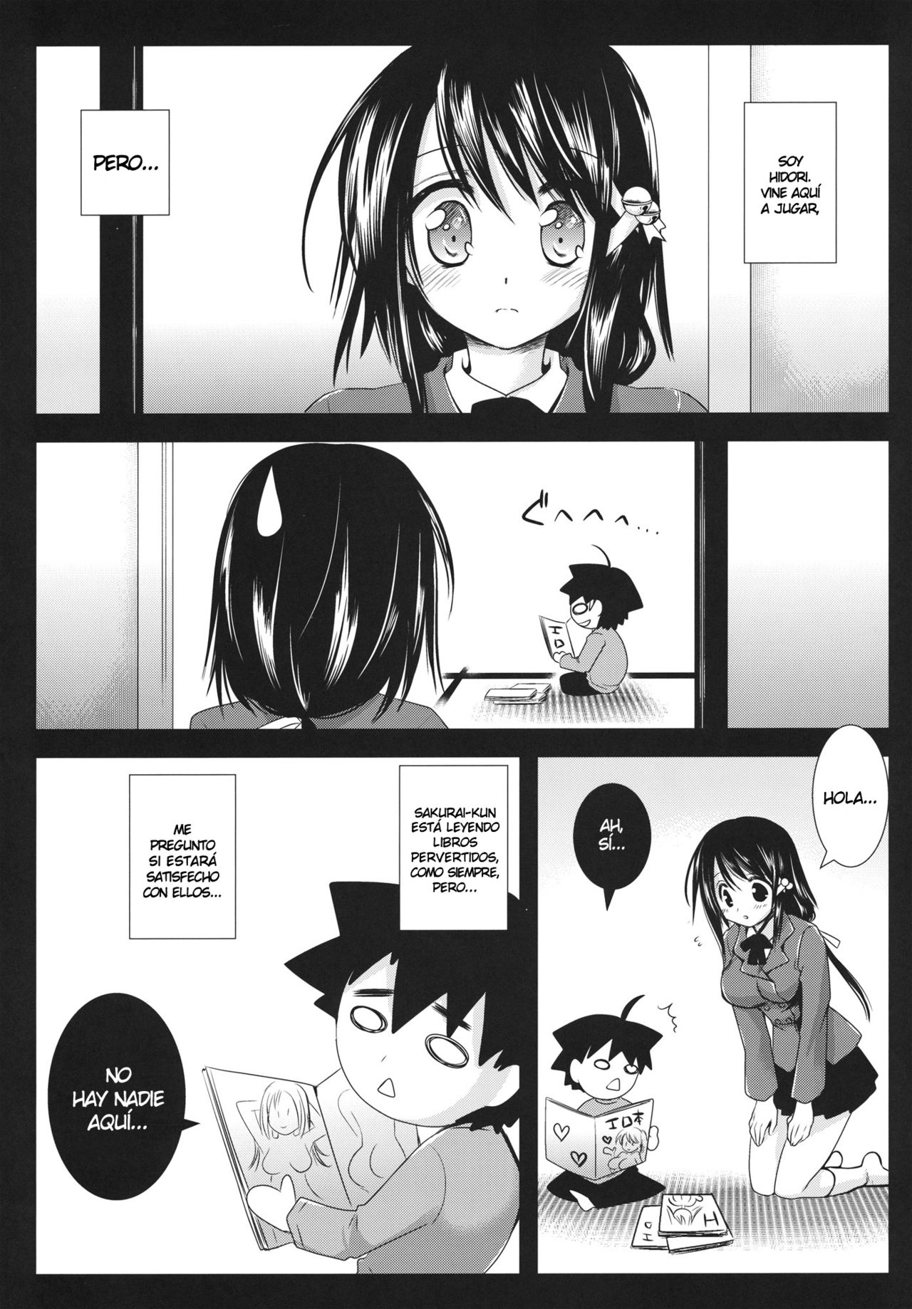 C80  Hiyori Otoshi page 4 full