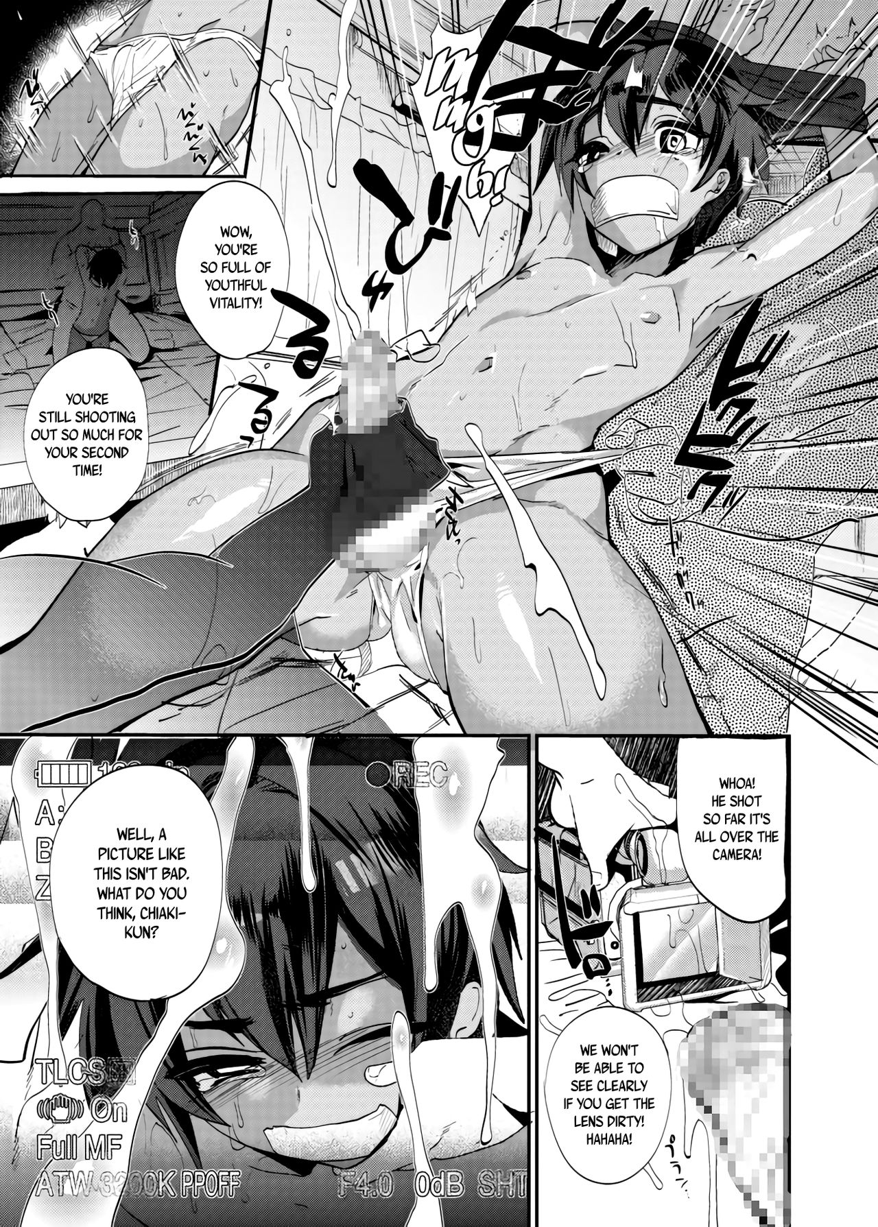 Natsu Matsuri page 11 full