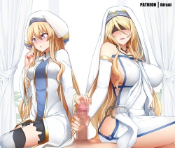 Onna Shinkan & Ken no Otome