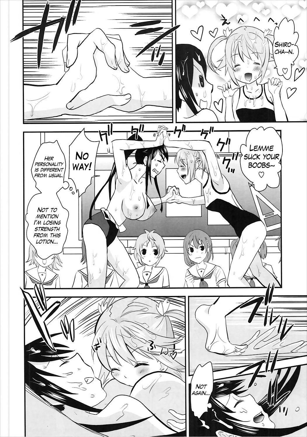 High Fight! page 11 full