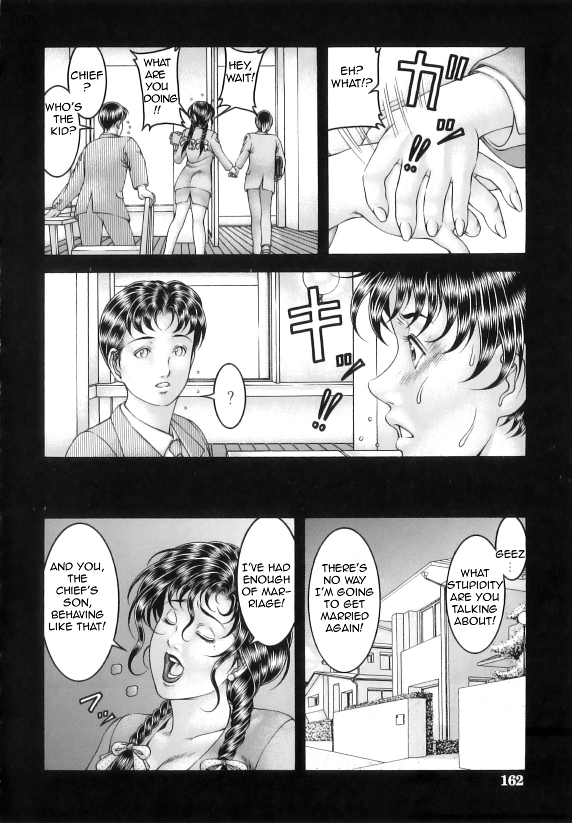 Mama tte Ecchi? | Is Mom a Slut? page 4 full