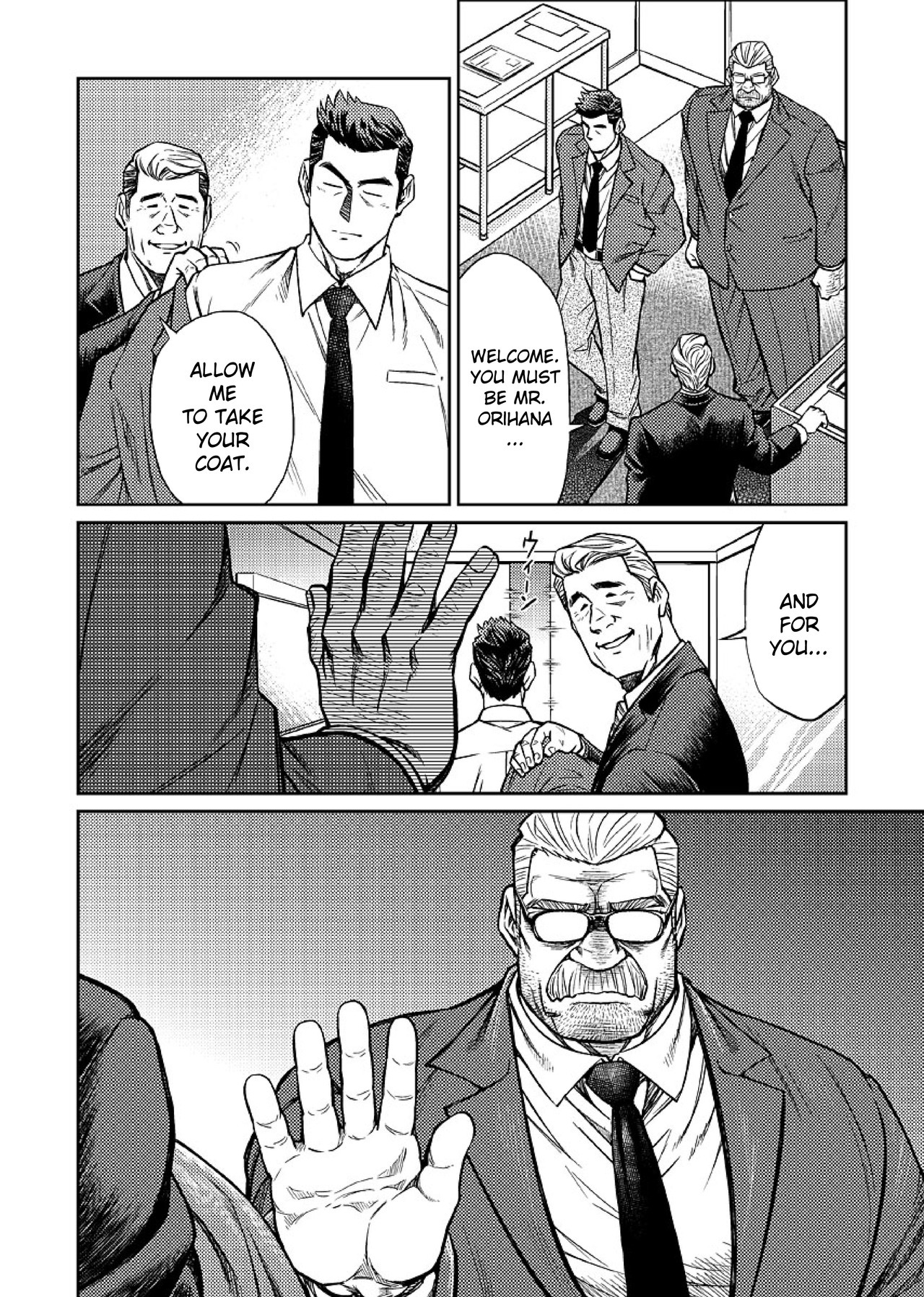 Okinawa Slave Island 06 page 11 full