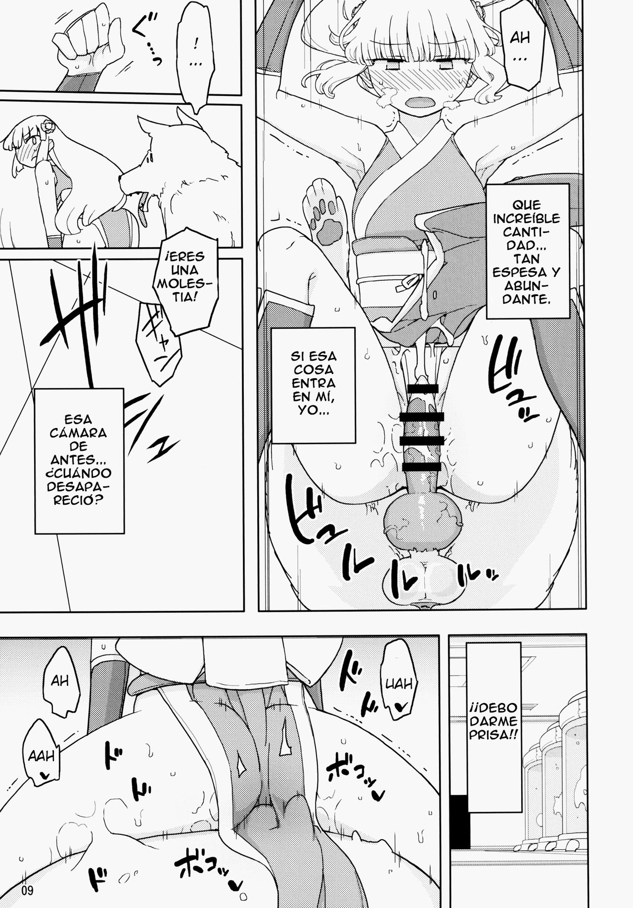 Henshin Heroine VS Aku no Kagakusha page 8 full